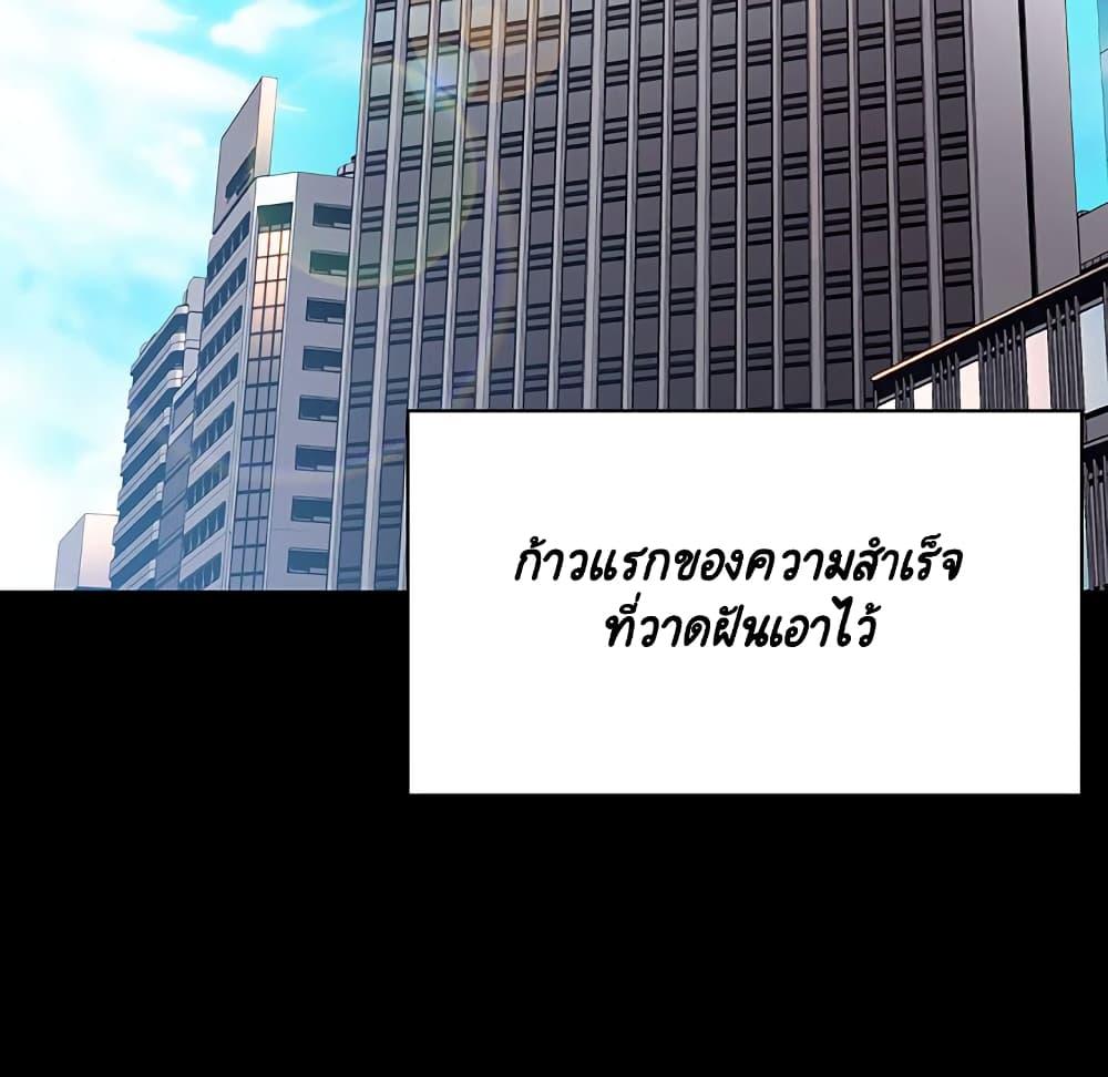 Doujin-Lc- อ่าน โดจิน มังฮวา เกาหลี ญี่ปุ่น จีน แปลไทย Fallen Flower สัญญาลับฉบับเปลือย ตอนที่ 1 2 3 4 5 6 7 8 9 10 11 12 13 14 ฟรี ไม่มีโฆษณา อ่าน โดจิน Manhwa เกาหลี ญี่ปุ่น จีน เรามีครบ คัดมาให้เน้นๆ โดจิน 18+ รับประกันความฟินโดย  Doujin Lc