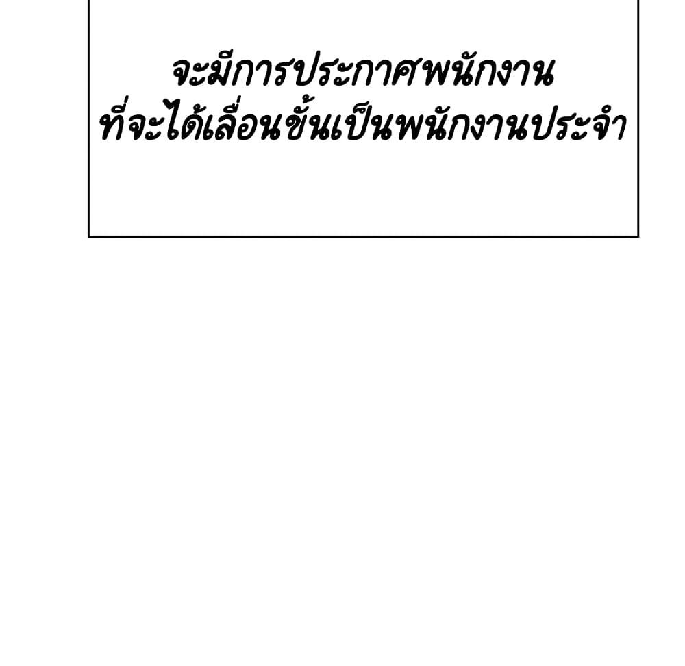 Doujin-Lc- อ่าน โดจิน มังฮวา เกาหลี ญี่ปุ่น จีน แปลไทย Fallen Flower สัญญาลับฉบับเปลือย ตอนที่ 1 2 3 4 5 6 7 8 9 10 11 12 13 14 ฟรี ไม่มีโฆษณา อ่าน โดจิน Manhwa เกาหลี ญี่ปุ่น จีน เรามีครบ คัดมาให้เน้นๆ โดจิน 18+ รับประกันความฟินโดย  Doujin Lc