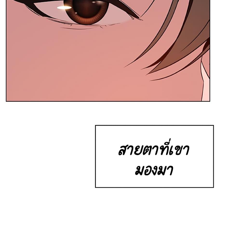 Doujin-Lc- อ่าน โดจิน มังฮวา เกาหลี ญี่ปุ่น จีน แปลไทย Fallen Flower สัญญาลับฉบับเปลือย ตอนที่ 1 2 3 4 5 6 7 8 9 10 11 12 13 14 ฟรี ไม่มีโฆษณา อ่าน โดจิน Manhwa เกาหลี ญี่ปุ่น จีน เรามีครบ คัดมาให้เน้นๆ โดจิน 18+ รับประกันความฟินโดย  Doujin Lc