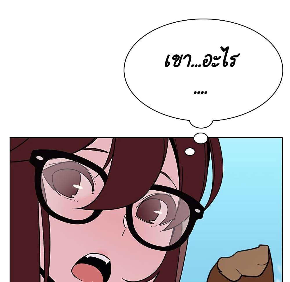 Doujin-Lc- อ่าน โดจิน มังฮวา เกาหลี ญี่ปุ่น จีน แปลไทย Fallen Flower สัญญาลับฉบับเปลือย ตอนที่ 1 2 3 4 5 6 7 8 9 10 11 12 13 14 ฟรี ไม่มีโฆษณา อ่าน โดจิน Manhwa เกาหลี ญี่ปุ่น จีน เรามีครบ คัดมาให้เน้นๆ โดจิน 18+ รับประกันความฟินโดย  Doujin Lc