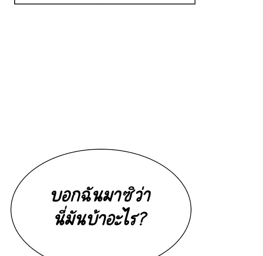 Doujin-Lc- อ่าน โดจิน มังฮวา เกาหลี ญี่ปุ่น จีน แปลไทย Fallen Flower สัญญาลับฉบับเปลือย ตอนที่ 1 2 3 4 5 6 7 8 9 10 11 12 13 14 ฟรี ไม่มีโฆษณา อ่าน โดจิน Manhwa เกาหลี ญี่ปุ่น จีน เรามีครบ คัดมาให้เน้นๆ โดจิน 18+ รับประกันความฟินโดย  Doujin Lc
