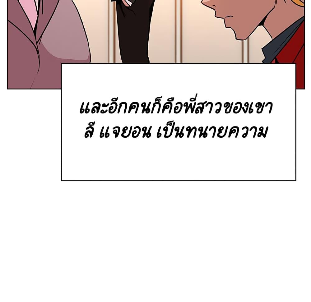 Doujin-Lc- อ่าน โดจิน มังฮวา เกาหลี ญี่ปุ่น จีน แปลไทย Fallen Flower สัญญาลับฉบับเปลือย ตอนที่ 1 2 3 4 5 6 7 8 9 10 11 12 13 14 ฟรี ไม่มีโฆษณา อ่าน โดจิน Manhwa เกาหลี ญี่ปุ่น จีน เรามีครบ คัดมาให้เน้นๆ โดจิน 18+ รับประกันความฟินโดย  Doujin Lc
