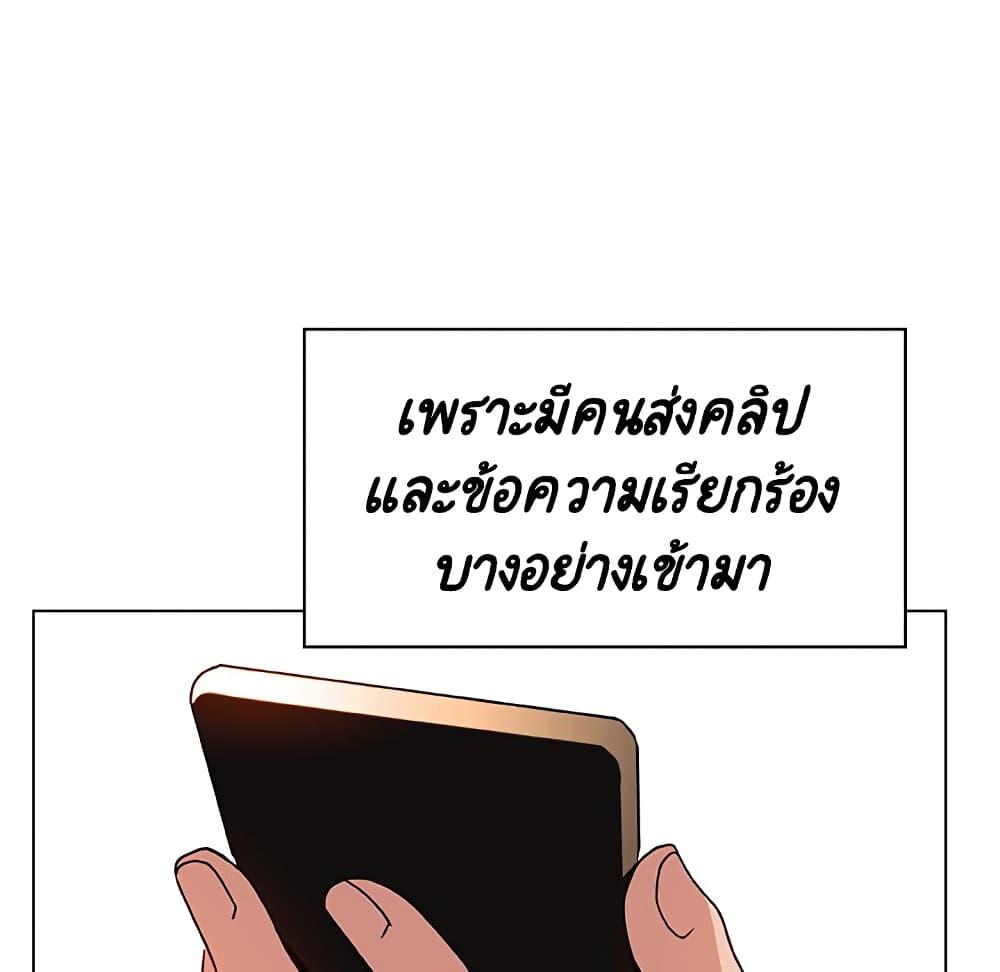 Doujin-Lc- อ่าน โดจิน มังฮวา เกาหลี ญี่ปุ่น จีน แปลไทย Fallen Flower สัญญาลับฉบับเปลือย ตอนที่ 1 2 3 4 5 6 7 8 9 10 11 12 13 14 ฟรี ไม่มีโฆษณา อ่าน โดจิน Manhwa เกาหลี ญี่ปุ่น จีน เรามีครบ คัดมาให้เน้นๆ โดจิน 18+ รับประกันความฟินโดย  Doujin Lc