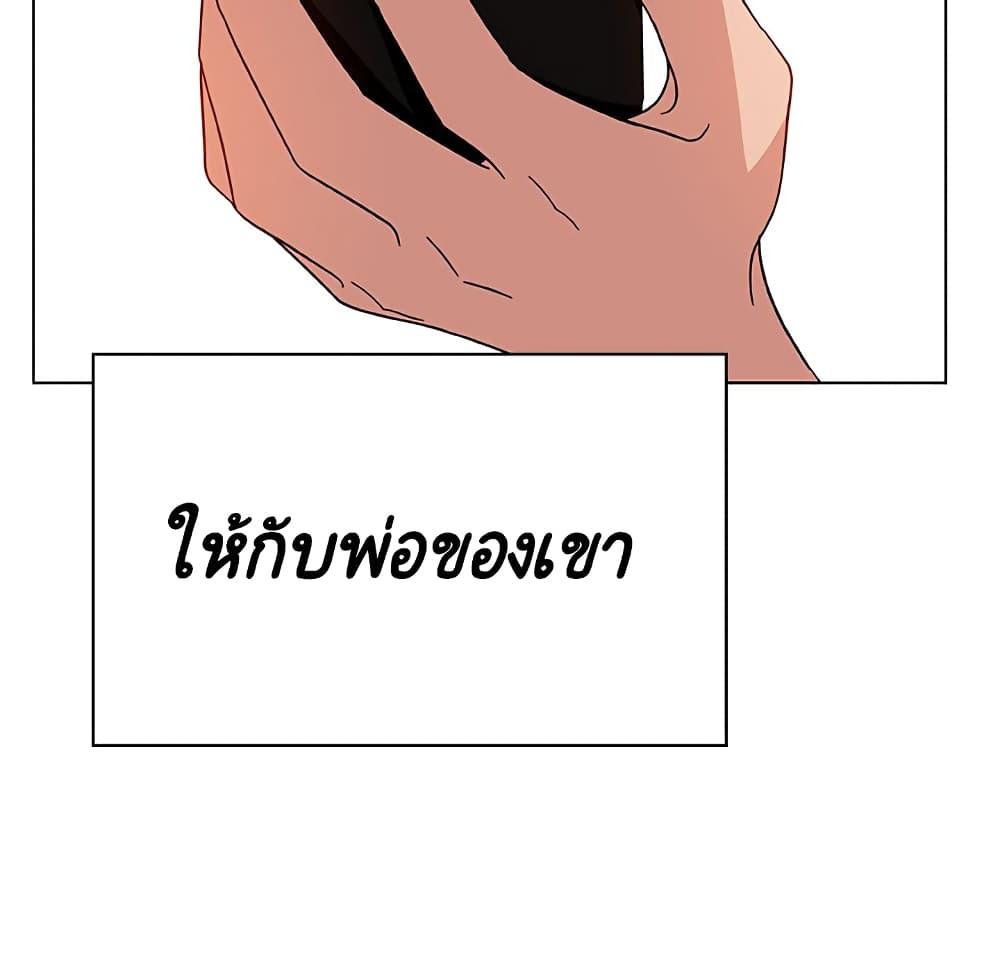 Doujin-Lc- อ่าน โดจิน มังฮวา เกาหลี ญี่ปุ่น จีน แปลไทย Fallen Flower สัญญาลับฉบับเปลือย ตอนที่ 1 2 3 4 5 6 7 8 9 10 11 12 13 14 ฟรี ไม่มีโฆษณา อ่าน โดจิน Manhwa เกาหลี ญี่ปุ่น จีน เรามีครบ คัดมาให้เน้นๆ โดจิน 18+ รับประกันความฟินโดย  Doujin Lc