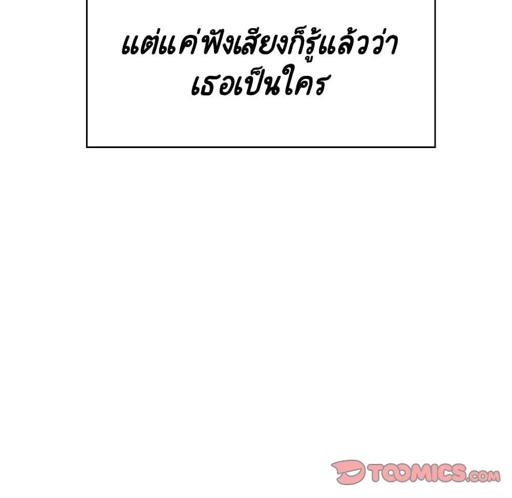 Doujin-Lc- อ่าน โดจิน มังฮวา เกาหลี ญี่ปุ่น จีน แปลไทย Fallen Flower สัญญาลับฉบับเปลือย ตอนที่ 1 2 3 4 5 6 7 8 9 10 11 12 13 14 ฟรี ไม่มีโฆษณา อ่าน โดจิน Manhwa เกาหลี ญี่ปุ่น จีน เรามีครบ คัดมาให้เน้นๆ โดจิน 18+ รับประกันความฟินโดย  Doujin Lc