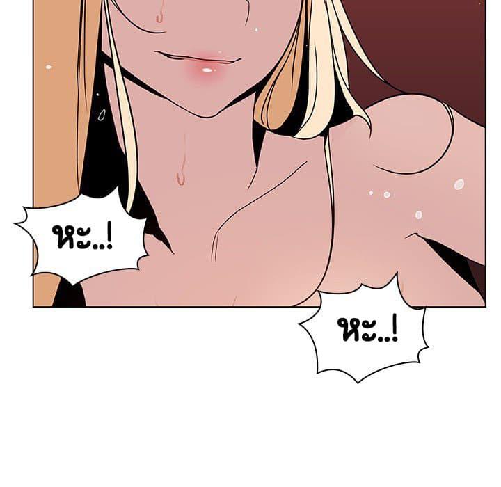 Doujin-Lc- อ่าน โดจิน มังฮวา เกาหลี ญี่ปุ่น จีน แปลไทย Fallen Flower สัญญาลับฉบับเปลือย ตอนที่ 1 2 3 4 5 6 7 8 9 10 11 12 13 14 ฟรี ไม่มีโฆษณา อ่าน โดจิน Manhwa เกาหลี ญี่ปุ่น จีน เรามีครบ คัดมาให้เน้นๆ โดจิน 18+ รับประกันความฟินโดย  Doujin Lc