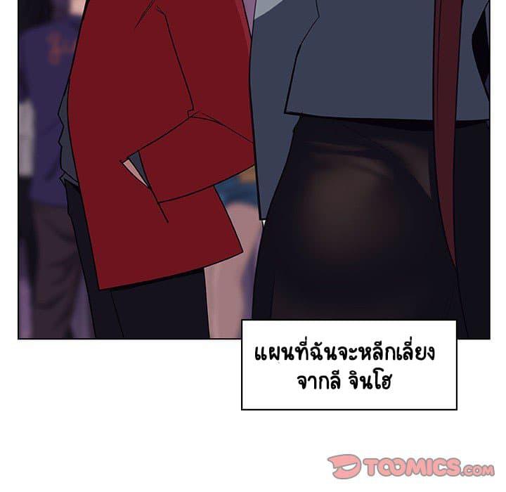 Doujin-Lc- อ่าน โดจิน มังฮวา เกาหลี ญี่ปุ่น จีน แปลไทย Fallen Flower สัญญาลับฉบับเปลือย ตอนที่ 1 2 3 4 5 6 7 8 9 10 11 12 13 14 ฟรี ไม่มีโฆษณา อ่าน โดจิน Manhwa เกาหลี ญี่ปุ่น จีน เรามีครบ คัดมาให้เน้นๆ โดจิน 18+ รับประกันความฟินโดย  Doujin Lc