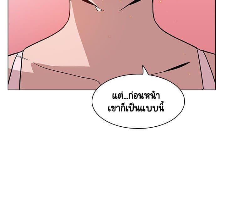 Doujin-Lc- อ่าน โดจิน มังฮวา เกาหลี ญี่ปุ่น จีน แปลไทย Fallen Flower สัญญาลับฉบับเปลือย ตอนที่ 1 2 3 4 5 6 7 8 9 10 11 12 13 14 ฟรี ไม่มีโฆษณา อ่าน โดจิน Manhwa เกาหลี ญี่ปุ่น จีน เรามีครบ คัดมาให้เน้นๆ โดจิน 18+ รับประกันความฟินโดย  Doujin Lc