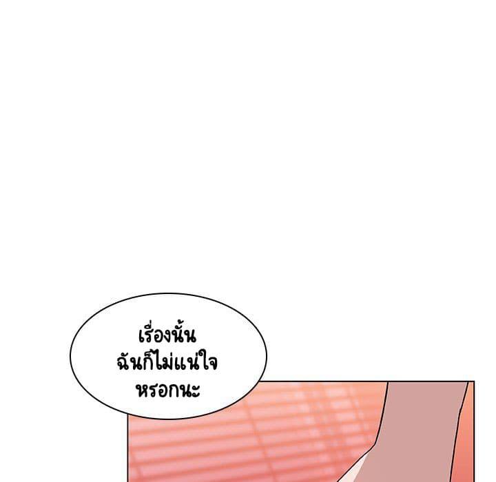 Doujin-Lc- อ่าน โดจิน มังฮวา เกาหลี ญี่ปุ่น จีน แปลไทย Fallen Flower สัญญาลับฉบับเปลือย ตอนที่ 1 2 3 4 5 6 7 8 9 10 11 12 13 14 ฟรี ไม่มีโฆษณา อ่าน โดจิน Manhwa เกาหลี ญี่ปุ่น จีน เรามีครบ คัดมาให้เน้นๆ โดจิน 18+ รับประกันความฟินโดย  Doujin Lc