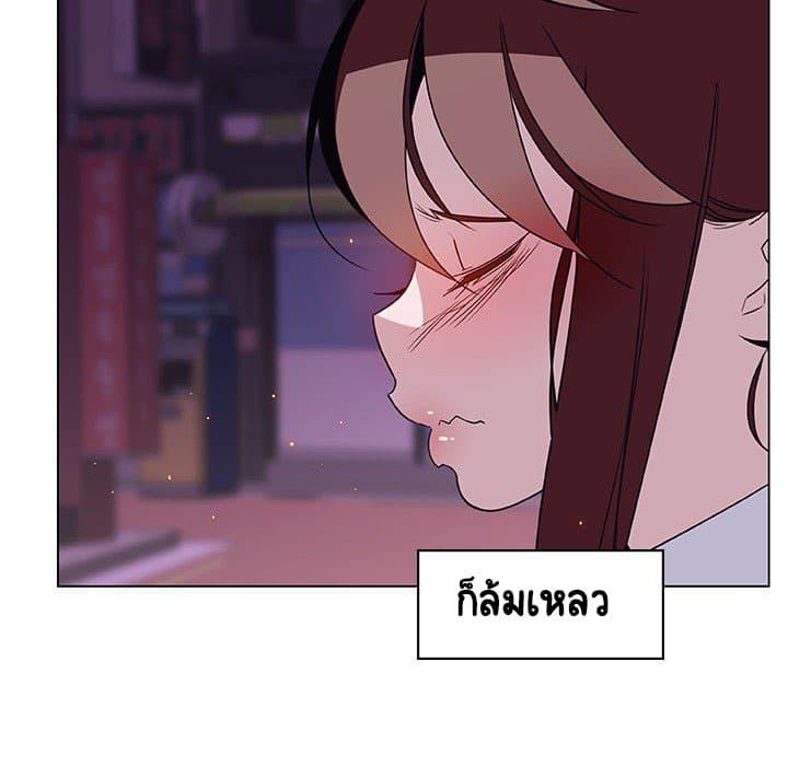 Doujin-Lc- อ่าน โดจิน มังฮวา เกาหลี ญี่ปุ่น จีน แปลไทย Fallen Flower สัญญาลับฉบับเปลือย ตอนที่ 1 2 3 4 5 6 7 8 9 10 11 12 13 14 ฟรี ไม่มีโฆษณา อ่าน โดจิน Manhwa เกาหลี ญี่ปุ่น จีน เรามีครบ คัดมาให้เน้นๆ โดจิน 18+ รับประกันความฟินโดย  Doujin Lc