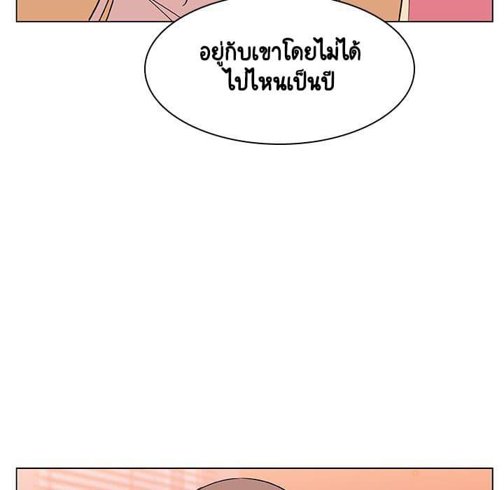 Doujin-Lc- อ่าน โดจิน มังฮวา เกาหลี ญี่ปุ่น จีน แปลไทย Fallen Flower สัญญาลับฉบับเปลือย ตอนที่ 1 2 3 4 5 6 7 8 9 10 11 12 13 14 ฟรี ไม่มีโฆษณา อ่าน โดจิน Manhwa เกาหลี ญี่ปุ่น จีน เรามีครบ คัดมาให้เน้นๆ โดจิน 18+ รับประกันความฟินโดย  Doujin Lc