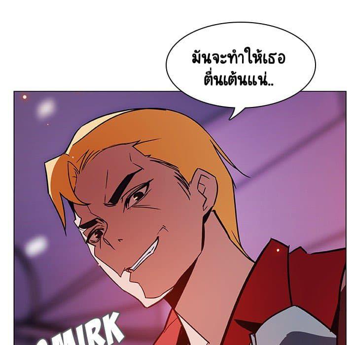 Doujin-Lc- อ่าน โดจิน มังฮวา เกาหลี ญี่ปุ่น จีน แปลไทย Fallen Flower สัญญาลับฉบับเปลือย ตอนที่ 1 2 3 4 5 6 7 8 9 10 11 12 13 14 ฟรี ไม่มีโฆษณา อ่าน โดจิน Manhwa เกาหลี ญี่ปุ่น จีน เรามีครบ คัดมาให้เน้นๆ โดจิน 18+ รับประกันความฟินโดย  Doujin Lc