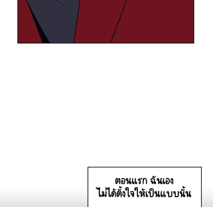Doujin-Lc- อ่าน โดจิน มังฮวา เกาหลี ญี่ปุ่น จีน แปลไทย Fallen Flower สัญญาลับฉบับเปลือย ตอนที่ 1 2 3 4 5 6 7 8 9 10 11 12 13 14 ฟรี ไม่มีโฆษณา อ่าน โดจิน Manhwa เกาหลี ญี่ปุ่น จีน เรามีครบ คัดมาให้เน้นๆ โดจิน 18+ รับประกันความฟินโดย  Doujin Lc