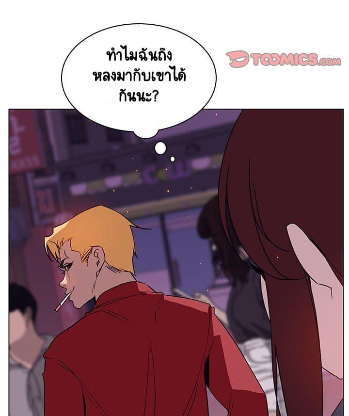 Doujin-Lc- อ่าน โดจิน มังฮวา เกาหลี ญี่ปุ่น จีน แปลไทย Fallen Flower สัญญาลับฉบับเปลือย ตอนที่ 1 2 3 4 5 6 7 8 9 10 11 12 13 14 ฟรี ไม่มีโฆษณา อ่าน โดจิน Manhwa เกาหลี ญี่ปุ่น จีน เรามีครบ คัดมาให้เน้นๆ โดจิน 18+ รับประกันความฟินโดย  Doujin Lc