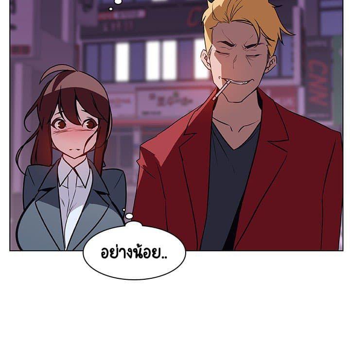 Doujin-Lc- อ่าน โดจิน มังฮวา เกาหลี ญี่ปุ่น จีน แปลไทย Fallen Flower สัญญาลับฉบับเปลือย ตอนที่ 1 2 3 4 5 6 7 8 9 10 11 12 13 14 ฟรี ไม่มีโฆษณา อ่าน โดจิน Manhwa เกาหลี ญี่ปุ่น จีน เรามีครบ คัดมาให้เน้นๆ โดจิน 18+ รับประกันความฟินโดย  Doujin Lc