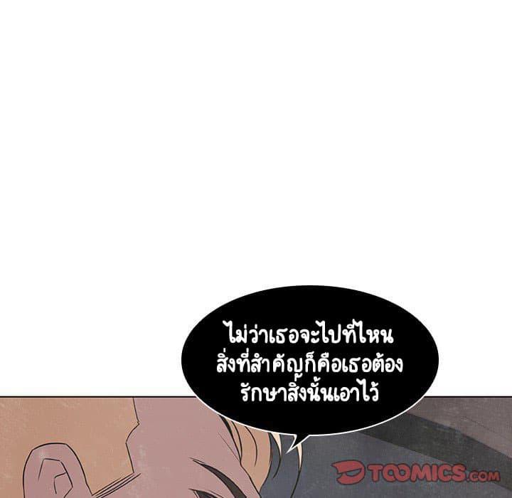 Doujin-Lc- อ่าน โดจิน มังฮวา เกาหลี ญี่ปุ่น จีน แปลไทย Fallen Flower สัญญาลับฉบับเปลือย ตอนที่ 1 2 3 4 5 6 7 8 9 10 11 12 13 14 ฟรี ไม่มีโฆษณา อ่าน โดจิน Manhwa เกาหลี ญี่ปุ่น จีน เรามีครบ คัดมาให้เน้นๆ โดจิน 18+ รับประกันความฟินโดย  Doujin Lc