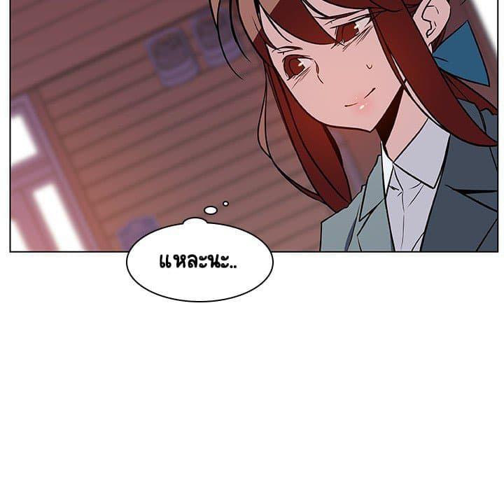 Doujin-Lc- อ่าน โดจิน มังฮวา เกาหลี ญี่ปุ่น จีน แปลไทย Fallen Flower สัญญาลับฉบับเปลือย ตอนที่ 1 2 3 4 5 6 7 8 9 10 11 12 13 14 ฟรี ไม่มีโฆษณา อ่าน โดจิน Manhwa เกาหลี ญี่ปุ่น จีน เรามีครบ คัดมาให้เน้นๆ โดจิน 18+ รับประกันความฟินโดย  Doujin Lc