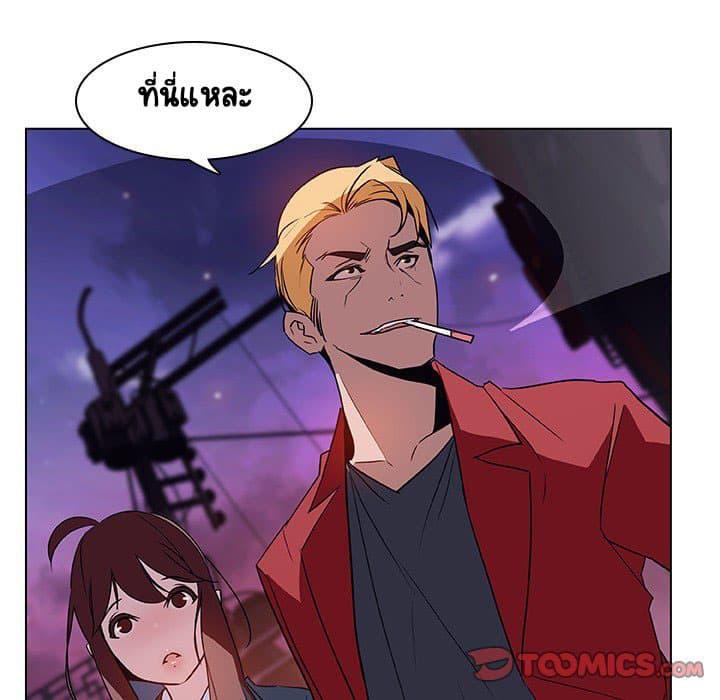 Doujin-Lc- อ่าน โดจิน มังฮวา เกาหลี ญี่ปุ่น จีน แปลไทย Fallen Flower สัญญาลับฉบับเปลือย ตอนที่ 1 2 3 4 5 6 7 8 9 10 11 12 13 14 ฟรี ไม่มีโฆษณา อ่าน โดจิน Manhwa เกาหลี ญี่ปุ่น จีน เรามีครบ คัดมาให้เน้นๆ โดจิน 18+ รับประกันความฟินโดย  Doujin Lc