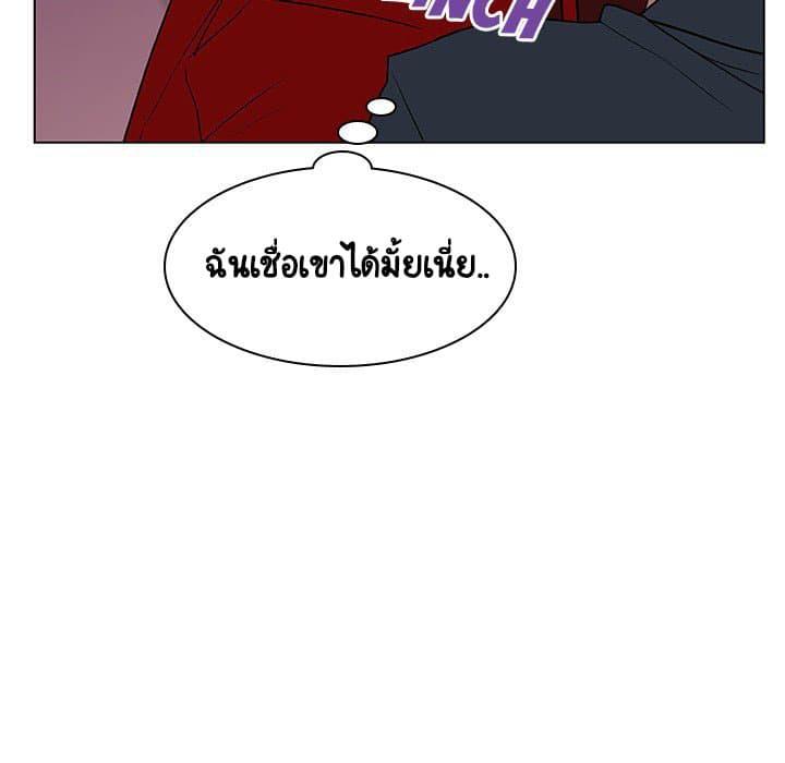 Doujin-Lc- อ่าน โดจิน มังฮวา เกาหลี ญี่ปุ่น จีน แปลไทย Fallen Flower สัญญาลับฉบับเปลือย ตอนที่ 1 2 3 4 5 6 7 8 9 10 11 12 13 14 ฟรี ไม่มีโฆษณา อ่าน โดจิน Manhwa เกาหลี ญี่ปุ่น จีน เรามีครบ คัดมาให้เน้นๆ โดจิน 18+ รับประกันความฟินโดย  Doujin Lc