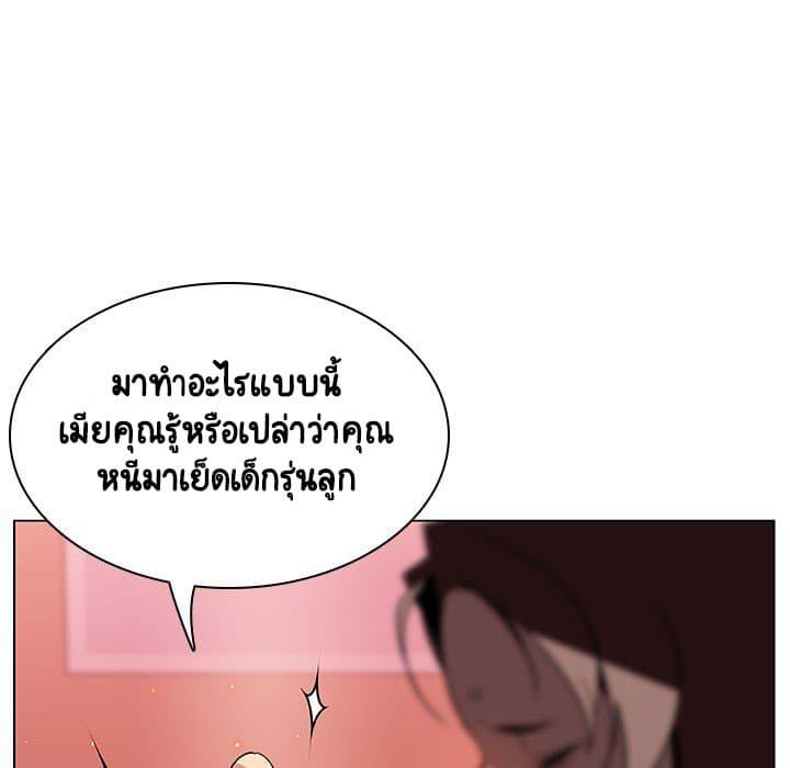 Doujin-Lc- อ่าน โดจิน มังฮวา เกาหลี ญี่ปุ่น จีน แปลไทย Fallen Flower สัญญาลับฉบับเปลือย ตอนที่ 1 2 3 4 5 6 7 8 9 10 11 12 13 14 ฟรี ไม่มีโฆษณา อ่าน โดจิน Manhwa เกาหลี ญี่ปุ่น จีน เรามีครบ คัดมาให้เน้นๆ โดจิน 18+ รับประกันความฟินโดย  Doujin Lc