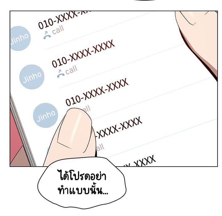 Doujin-Lc- อ่าน โดจิน มังฮวา เกาหลี ญี่ปุ่น จีน แปลไทย Fallen Flower สัญญาลับฉบับเปลือย ตอนที่ 1 2 3 4 5 6 7 8 9 10 11 12 13 14 ฟรี ไม่มีโฆษณา อ่าน โดจิน Manhwa เกาหลี ญี่ปุ่น จีน เรามีครบ คัดมาให้เน้นๆ โดจิน 18+ รับประกันความฟินโดย  Doujin Lc