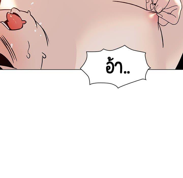 Doujin-Lc- อ่าน โดจิน มังฮวา เกาหลี ญี่ปุ่น จีน แปลไทย Fallen Flower สัญญาลับฉบับเปลือย ตอนที่ 1 2 3 4 5 6 7 8 9 10 11 12 13 14 ฟรี ไม่มีโฆษณา อ่าน โดจิน Manhwa เกาหลี ญี่ปุ่น จีน เรามีครบ คัดมาให้เน้นๆ โดจิน 18+ รับประกันความฟินโดย  Doujin Lc
