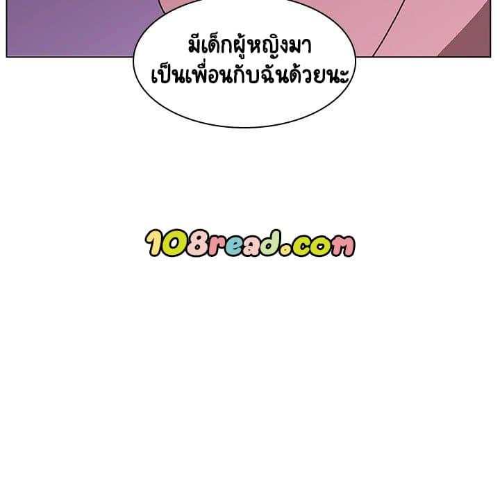 Doujin-Lc- อ่าน โดจิน มังฮวา เกาหลี ญี่ปุ่น จีน แปลไทย Fallen Flower สัญญาลับฉบับเปลือย ตอนที่ 1 2 3 4 5 6 7 8 9 10 11 12 13 14 ฟรี ไม่มีโฆษณา อ่าน โดจิน Manhwa เกาหลี ญี่ปุ่น จีน เรามีครบ คัดมาให้เน้นๆ โดจิน 18+ รับประกันความฟินโดย  Doujin Lc