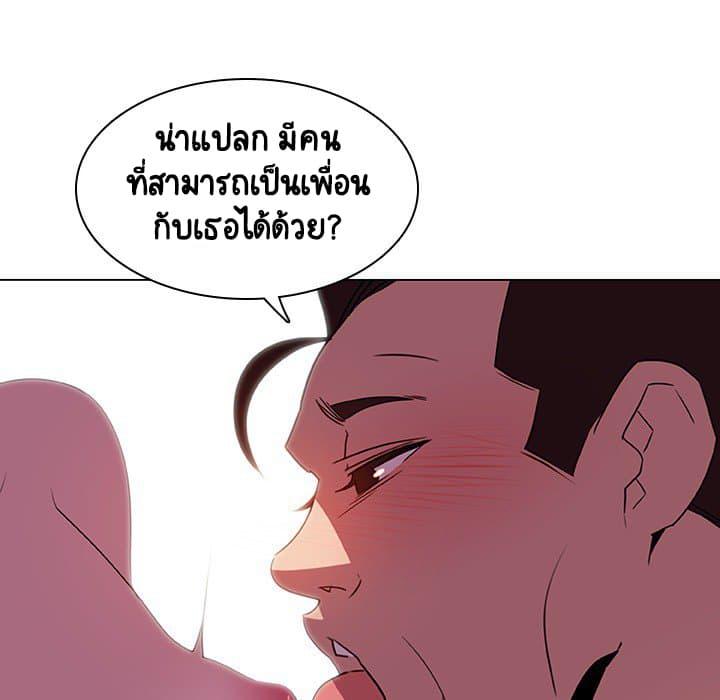 Doujin-Lc- อ่าน โดจิน มังฮวา เกาหลี ญี่ปุ่น จีน แปลไทย Fallen Flower สัญญาลับฉบับเปลือย ตอนที่ 1 2 3 4 5 6 7 8 9 10 11 12 13 14 ฟรี ไม่มีโฆษณา อ่าน โดจิน Manhwa เกาหลี ญี่ปุ่น จีน เรามีครบ คัดมาให้เน้นๆ โดจิน 18+ รับประกันความฟินโดย  Doujin Lc