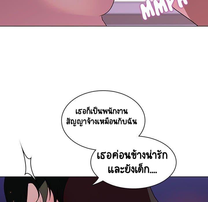 Doujin-Lc- อ่าน โดจิน มังฮวา เกาหลี ญี่ปุ่น จีน แปลไทย Fallen Flower สัญญาลับฉบับเปลือย ตอนที่ 1 2 3 4 5 6 7 8 9 10 11 12 13 14 ฟรี ไม่มีโฆษณา อ่าน โดจิน Manhwa เกาหลี ญี่ปุ่น จีน เรามีครบ คัดมาให้เน้นๆ โดจิน 18+ รับประกันความฟินโดย  Doujin Lc