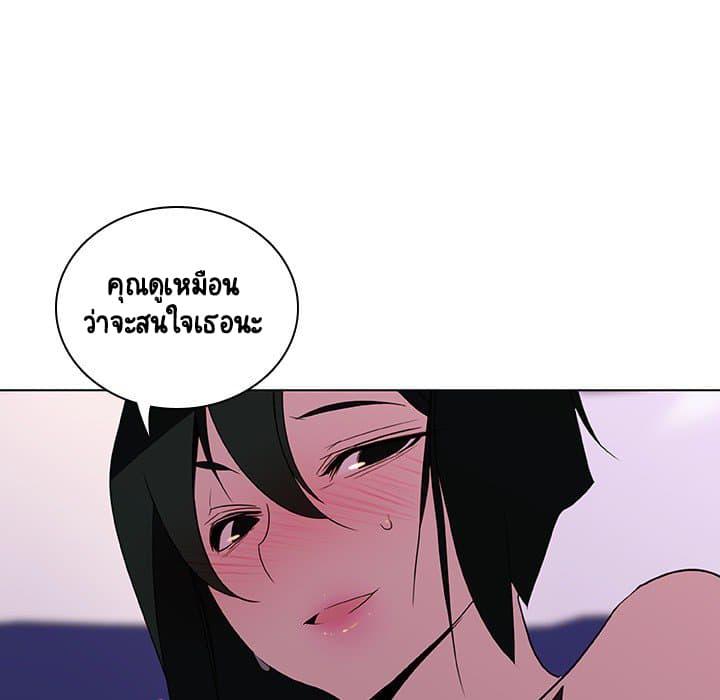 Doujin-Lc- อ่าน โดจิน มังฮวา เกาหลี ญี่ปุ่น จีน แปลไทย Fallen Flower สัญญาลับฉบับเปลือย ตอนที่ 1 2 3 4 5 6 7 8 9 10 11 12 13 14 ฟรี ไม่มีโฆษณา อ่าน โดจิน Manhwa เกาหลี ญี่ปุ่น จีน เรามีครบ คัดมาให้เน้นๆ โดจิน 18+ รับประกันความฟินโดย  Doujin Lc
