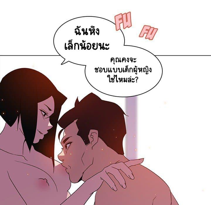 Doujin-Lc- อ่าน โดจิน มังฮวา เกาหลี ญี่ปุ่น จีน แปลไทย Fallen Flower สัญญาลับฉบับเปลือย ตอนที่ 1 2 3 4 5 6 7 8 9 10 11 12 13 14 ฟรี ไม่มีโฆษณา อ่าน โดจิน Manhwa เกาหลี ญี่ปุ่น จีน เรามีครบ คัดมาให้เน้นๆ โดจิน 18+ รับประกันความฟินโดย  Doujin Lc