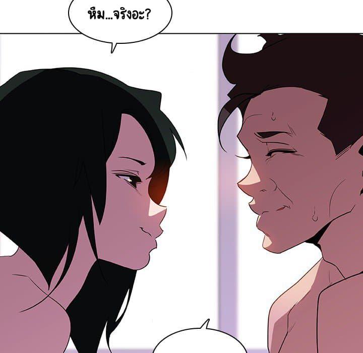 Doujin-Lc- อ่าน โดจิน มังฮวา เกาหลี ญี่ปุ่น จีน แปลไทย Fallen Flower สัญญาลับฉบับเปลือย ตอนที่ 1 2 3 4 5 6 7 8 9 10 11 12 13 14 ฟรี ไม่มีโฆษณา อ่าน โดจิน Manhwa เกาหลี ญี่ปุ่น จีน เรามีครบ คัดมาให้เน้นๆ โดจิน 18+ รับประกันความฟินโดย  Doujin Lc