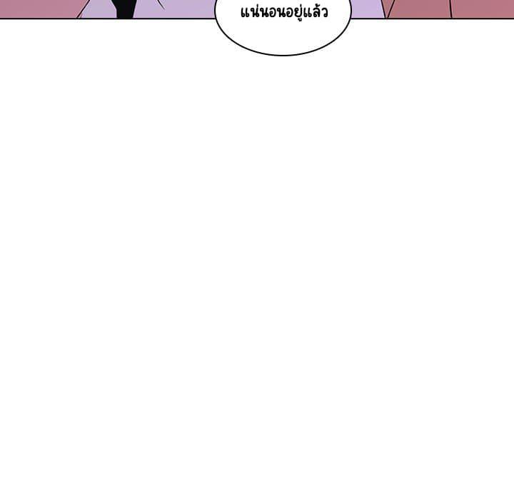 Doujin-Lc- อ่าน โดจิน มังฮวา เกาหลี ญี่ปุ่น จีน แปลไทย Fallen Flower สัญญาลับฉบับเปลือย ตอนที่ 1 2 3 4 5 6 7 8 9 10 11 12 13 14 ฟรี ไม่มีโฆษณา อ่าน โดจิน Manhwa เกาหลี ญี่ปุ่น จีน เรามีครบ คัดมาให้เน้นๆ โดจิน 18+ รับประกันความฟินโดย  Doujin Lc