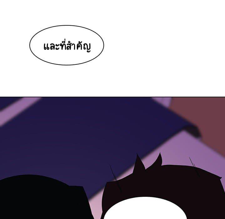 Doujin-Lc- อ่าน โดจิน มังฮวา เกาหลี ญี่ปุ่น จีน แปลไทย Fallen Flower สัญญาลับฉบับเปลือย ตอนที่ 1 2 3 4 5 6 7 8 9 10 11 12 13 14 ฟรี ไม่มีโฆษณา อ่าน โดจิน Manhwa เกาหลี ญี่ปุ่น จีน เรามีครบ คัดมาให้เน้นๆ โดจิน 18+ รับประกันความฟินโดย  Doujin Lc