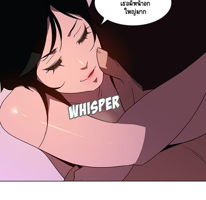 Doujin-Lc- อ่าน โดจิน มังฮวา เกาหลี ญี่ปุ่น จีน แปลไทย Fallen Flower สัญญาลับฉบับเปลือย ตอนที่ 1 2 3 4 5 6 7 8 9 10 11 12 13 14 ฟรี ไม่มีโฆษณา อ่าน โดจิน Manhwa เกาหลี ญี่ปุ่น จีน เรามีครบ คัดมาให้เน้นๆ โดจิน 18+ รับประกันความฟินโดย  Doujin Lc