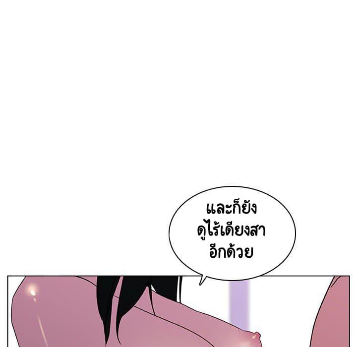 Doujin-Lc- อ่าน โดจิน มังฮวา เกาหลี ญี่ปุ่น จีน แปลไทย Fallen Flower สัญญาลับฉบับเปลือย ตอนที่ 1 2 3 4 5 6 7 8 9 10 11 12 13 14 ฟรี ไม่มีโฆษณา อ่าน โดจิน Manhwa เกาหลี ญี่ปุ่น จีน เรามีครบ คัดมาให้เน้นๆ โดจิน 18+ รับประกันความฟินโดย  Doujin Lc