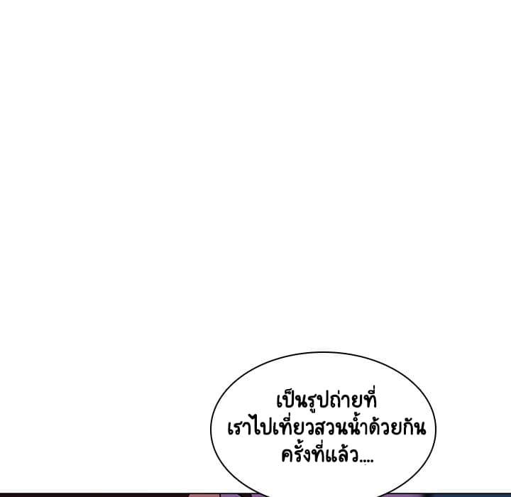 Doujin-Lc- อ่าน โดจิน มังฮวา เกาหลี ญี่ปุ่น จีน แปลไทย Fallen Flower สัญญาลับฉบับเปลือย ตอนที่ 1 2 3 4 5 6 7 8 9 10 11 12 13 14 ฟรี ไม่มีโฆษณา อ่าน โดจิน Manhwa เกาหลี ญี่ปุ่น จีน เรามีครบ คัดมาให้เน้นๆ โดจิน 18+ รับประกันความฟินโดย  Doujin Lc
