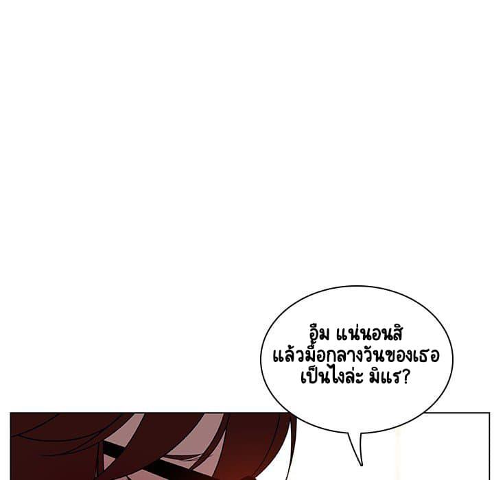 Doujin-Lc- อ่าน โดจิน มังฮวา เกาหลี ญี่ปุ่น จีน แปลไทย Fallen Flower สัญญาลับฉบับเปลือย ตอนที่ 1 2 3 4 5 6 7 8 9 10 11 12 13 14 ฟรี ไม่มีโฆษณา อ่าน โดจิน Manhwa เกาหลี ญี่ปุ่น จีน เรามีครบ คัดมาให้เน้นๆ โดจิน 18+ รับประกันความฟินโดย  Doujin Lc