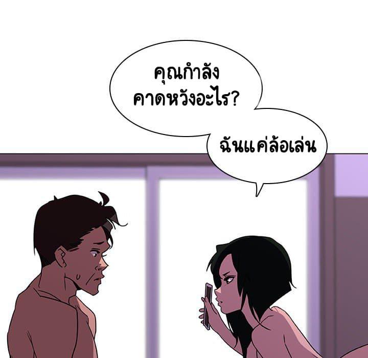 Doujin-Lc- อ่าน โดจิน มังฮวา เกาหลี ญี่ปุ่น จีน แปลไทย Fallen Flower สัญญาลับฉบับเปลือย ตอนที่ 1 2 3 4 5 6 7 8 9 10 11 12 13 14 ฟรี ไม่มีโฆษณา อ่าน โดจิน Manhwa เกาหลี ญี่ปุ่น จีน เรามีครบ คัดมาให้เน้นๆ โดจิน 18+ รับประกันความฟินโดย  Doujin Lc