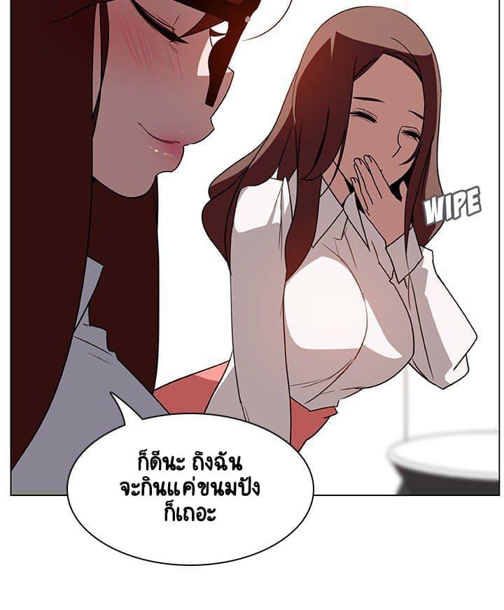 Doujin-Lc- อ่าน โดจิน มังฮวา เกาหลี ญี่ปุ่น จีน แปลไทย Fallen Flower สัญญาลับฉบับเปลือย ตอนที่ 1 2 3 4 5 6 7 8 9 10 11 12 13 14 ฟรี ไม่มีโฆษณา อ่าน โดจิน Manhwa เกาหลี ญี่ปุ่น จีน เรามีครบ คัดมาให้เน้นๆ โดจิน 18+ รับประกันความฟินโดย  Doujin Lc