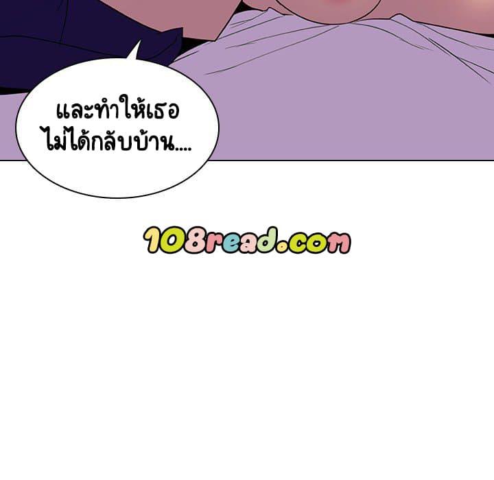 Doujin-Lc- อ่าน โดจิน มังฮวา เกาหลี ญี่ปุ่น จีน แปลไทย Fallen Flower สัญญาลับฉบับเปลือย ตอนที่ 1 2 3 4 5 6 7 8 9 10 11 12 13 14 ฟรี ไม่มีโฆษณา อ่าน โดจิน Manhwa เกาหลี ญี่ปุ่น จีน เรามีครบ คัดมาให้เน้นๆ โดจิน 18+ รับประกันความฟินโดย  Doujin Lc