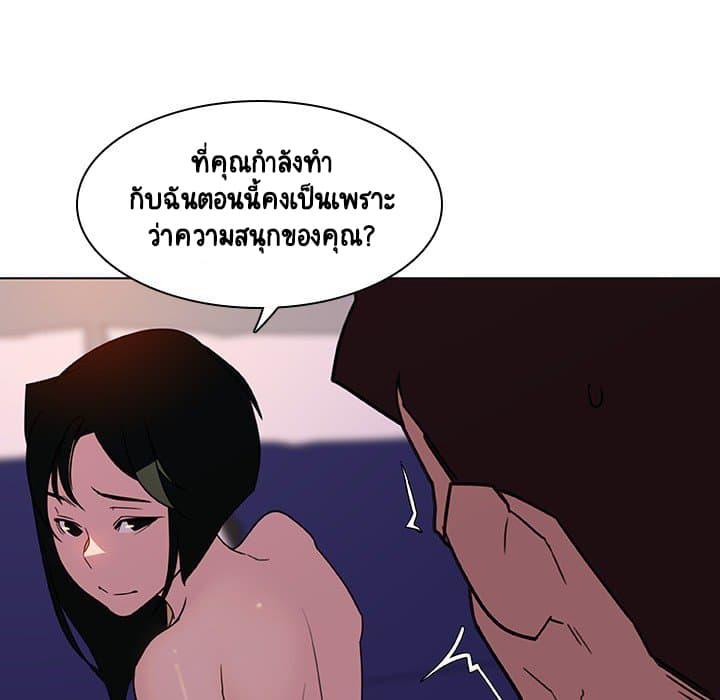 Doujin-Lc- อ่าน โดจิน มังฮวา เกาหลี ญี่ปุ่น จีน แปลไทย Fallen Flower สัญญาลับฉบับเปลือย ตอนที่ 1 2 3 4 5 6 7 8 9 10 11 12 13 14 ฟรี ไม่มีโฆษณา อ่าน โดจิน Manhwa เกาหลี ญี่ปุ่น จีน เรามีครบ คัดมาให้เน้นๆ โดจิน 18+ รับประกันความฟินโดย  Doujin Lc