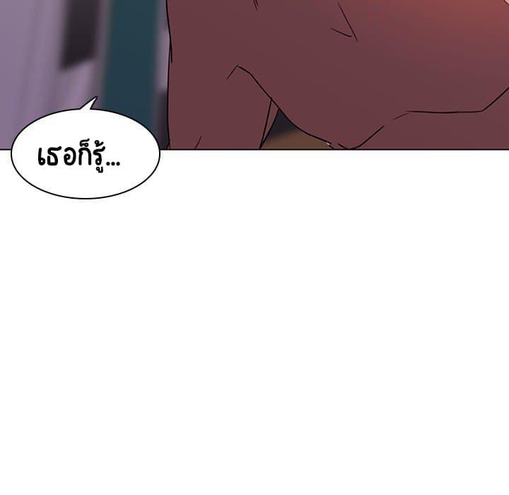 Doujin-Lc- อ่าน โดจิน มังฮวา เกาหลี ญี่ปุ่น จีน แปลไทย Fallen Flower สัญญาลับฉบับเปลือย ตอนที่ 1 2 3 4 5 6 7 8 9 10 11 12 13 14 ฟรี ไม่มีโฆษณา อ่าน โดจิน Manhwa เกาหลี ญี่ปุ่น จีน เรามีครบ คัดมาให้เน้นๆ โดจิน 18+ รับประกันความฟินโดย  Doujin Lc