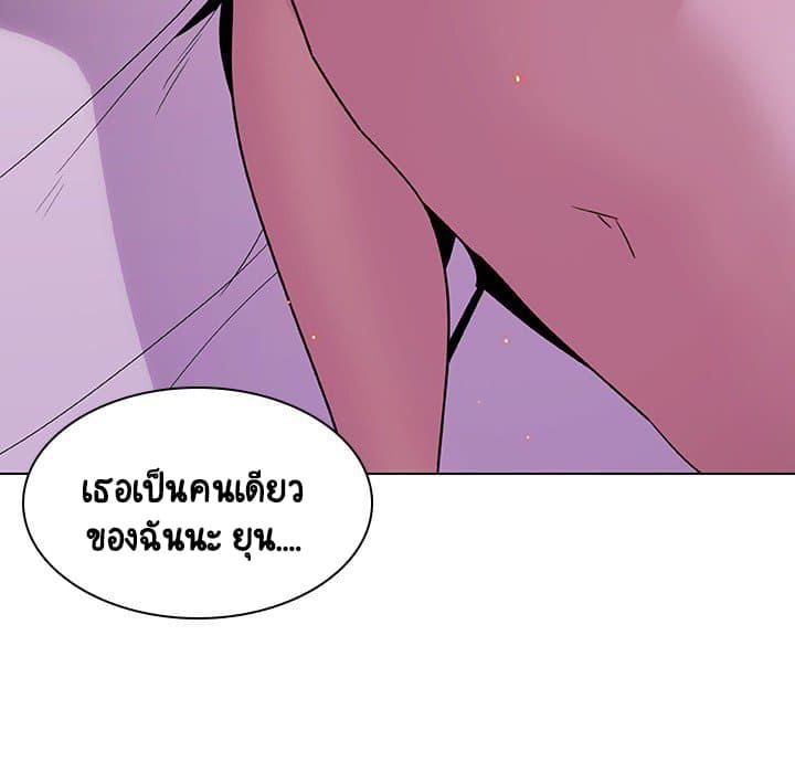 Doujin-Lc- อ่าน โดจิน มังฮวา เกาหลี ญี่ปุ่น จีน แปลไทย Fallen Flower สัญญาลับฉบับเปลือย ตอนที่ 1 2 3 4 5 6 7 8 9 10 11 12 13 14 ฟรี ไม่มีโฆษณา อ่าน โดจิน Manhwa เกาหลี ญี่ปุ่น จีน เรามีครบ คัดมาให้เน้นๆ โดจิน 18+ รับประกันความฟินโดย  Doujin Lc