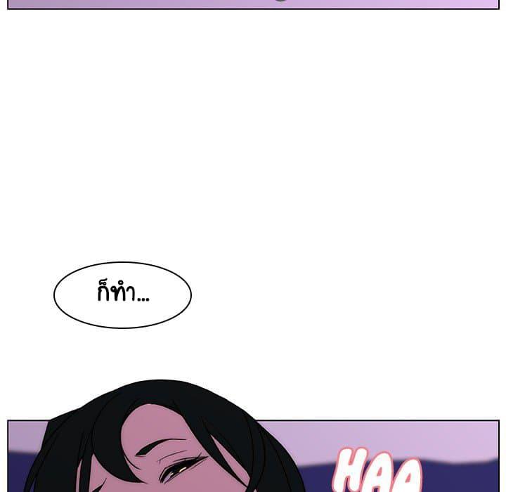 Doujin-Lc- อ่าน โดจิน มังฮวา เกาหลี ญี่ปุ่น จีน แปลไทย Fallen Flower สัญญาลับฉบับเปลือย ตอนที่ 1 2 3 4 5 6 7 8 9 10 11 12 13 14 ฟรี ไม่มีโฆษณา อ่าน โดจิน Manhwa เกาหลี ญี่ปุ่น จีน เรามีครบ คัดมาให้เน้นๆ โดจิน 18+ รับประกันความฟินโดย  Doujin Lc