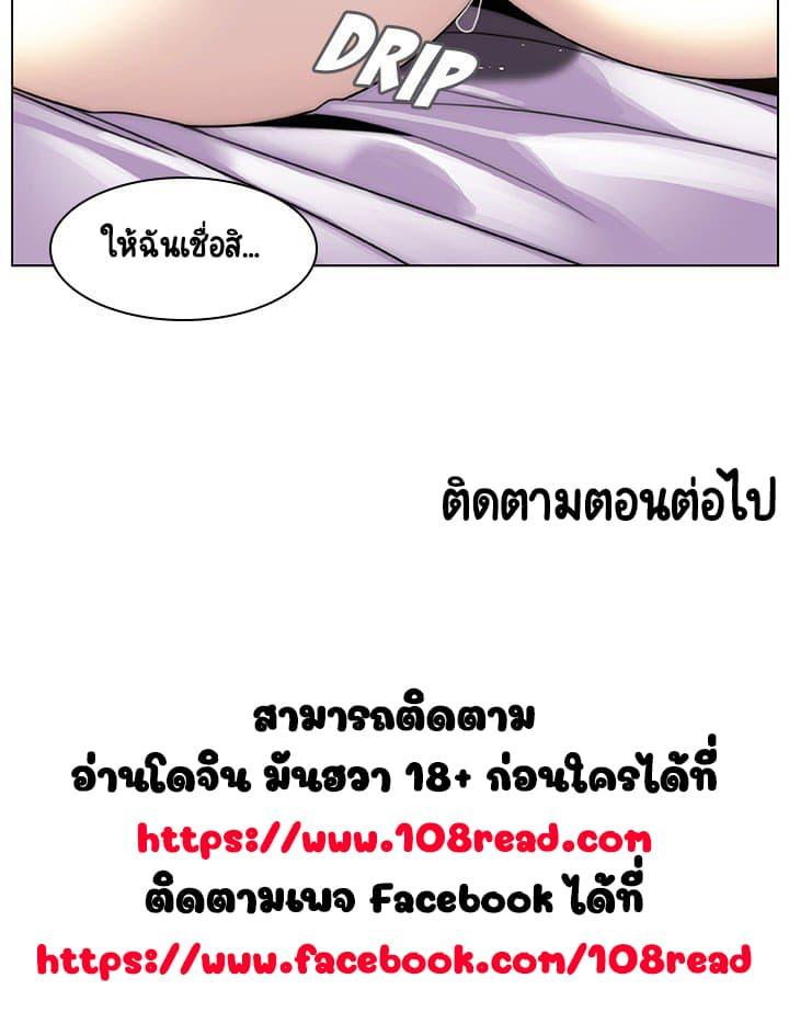 Doujin-Lc- อ่าน โดจิน มังฮวา เกาหลี ญี่ปุ่น จีน แปลไทย Fallen Flower สัญญาลับฉบับเปลือย ตอนที่ 1 2 3 4 5 6 7 8 9 10 11 12 13 14 ฟรี ไม่มีโฆษณา อ่าน โดจิน Manhwa เกาหลี ญี่ปุ่น จีน เรามีครบ คัดมาให้เน้นๆ โดจิน 18+ รับประกันความฟินโดย  Doujin Lc
