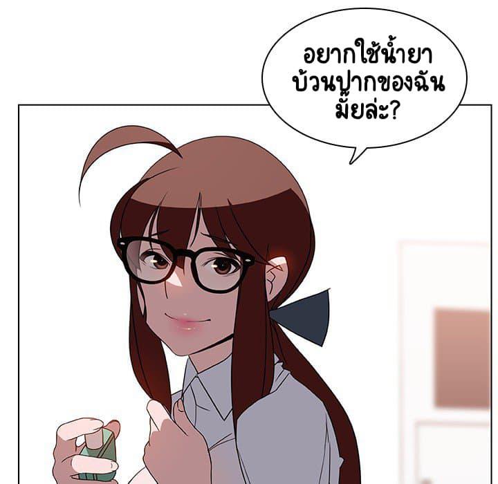 Doujin-Lc- อ่าน โดจิน มังฮวา เกาหลี ญี่ปุ่น จีน แปลไทย Fallen Flower สัญญาลับฉบับเปลือย ตอนที่ 1 2 3 4 5 6 7 8 9 10 11 12 13 14 ฟรี ไม่มีโฆษณา อ่าน โดจิน Manhwa เกาหลี ญี่ปุ่น จีน เรามีครบ คัดมาให้เน้นๆ โดจิน 18+ รับประกันความฟินโดย  Doujin Lc