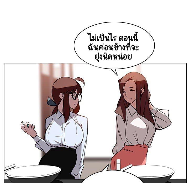 Doujin-Lc- อ่าน โดจิน มังฮวา เกาหลี ญี่ปุ่น จีน แปลไทย Fallen Flower สัญญาลับฉบับเปลือย ตอนที่ 1 2 3 4 5 6 7 8 9 10 11 12 13 14 ฟรี ไม่มีโฆษณา อ่าน โดจิน Manhwa เกาหลี ญี่ปุ่น จีน เรามีครบ คัดมาให้เน้นๆ โดจิน 18+ รับประกันความฟินโดย  Doujin Lc