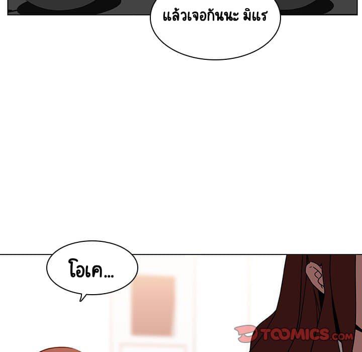 Doujin-Lc- อ่าน โดจิน มังฮวา เกาหลี ญี่ปุ่น จีน แปลไทย Fallen Flower สัญญาลับฉบับเปลือย ตอนที่ 1 2 3 4 5 6 7 8 9 10 11 12 13 14 ฟรี ไม่มีโฆษณา อ่าน โดจิน Manhwa เกาหลี ญี่ปุ่น จีน เรามีครบ คัดมาให้เน้นๆ โดจิน 18+ รับประกันความฟินโดย  Doujin Lc