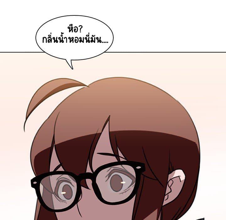 Doujin-Lc- อ่าน โดจิน มังฮวา เกาหลี ญี่ปุ่น จีน แปลไทย Fallen Flower สัญญาลับฉบับเปลือย ตอนที่ 1 2 3 4 5 6 7 8 9 10 11 12 13 14 ฟรี ไม่มีโฆษณา อ่าน โดจิน Manhwa เกาหลี ญี่ปุ่น จีน เรามีครบ คัดมาให้เน้นๆ โดจิน 18+ รับประกันความฟินโดย  Doujin Lc
